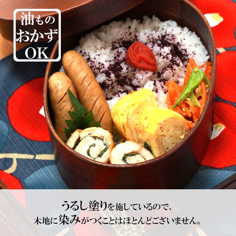 Magewappa Single Tier Bento Box Lacquered 700ml Wooden Chopstick Kyo Furoshiki Tsubaki Aonezu [Natural Cedar] (Lunch Box, Chopsticks, Box, Set) Ver.