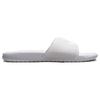 Nike Benassi JDI Athleisure Rubber Sole Slide Slippers Men's White 801779-114