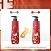 Fenghua Hair & Body Care Bundle