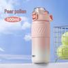 TKK Sports Portable Stainless Steel Cup