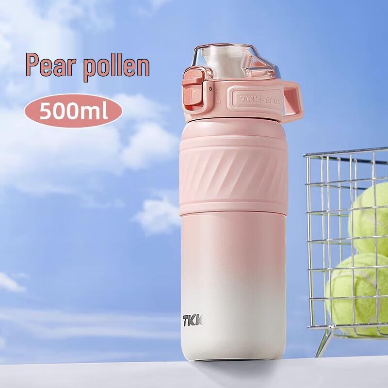TKK Sports Portable Stainless Steel Cup
