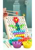 Wooden Children's Bead Puzzle Game Tweezers - Fun Hand-Eye Coordination Toy for Early Education