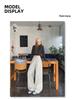 Army Green Retro High-Waisted Wide-Leg Cargo Pants for Women - Slimming and Loose Fit