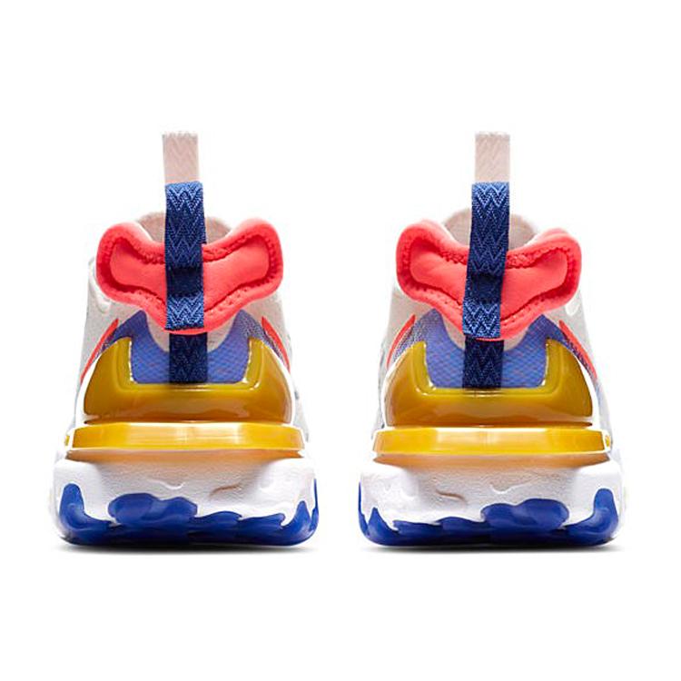 New Nike React Vision White Astronomy Blue Women's CI7523-101