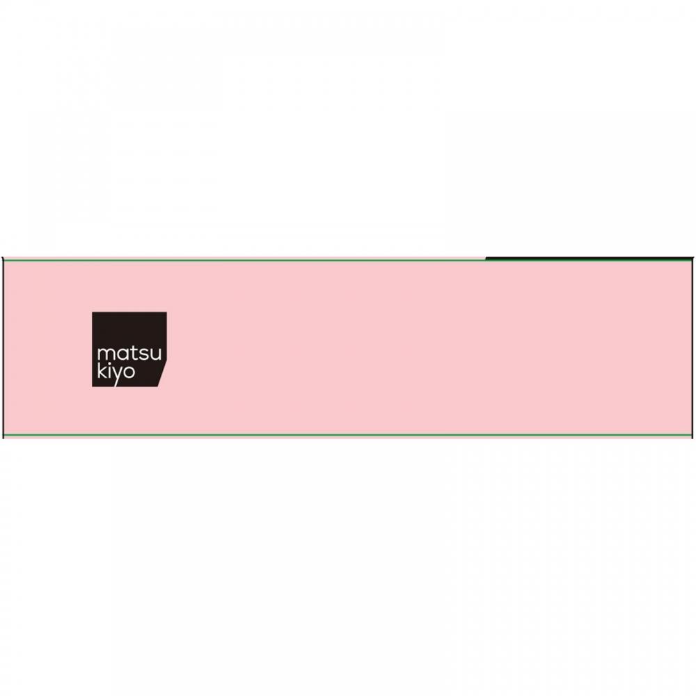 Matsukiyo Antibacterial Makeup Swabs 150 Pcs Large Capacity