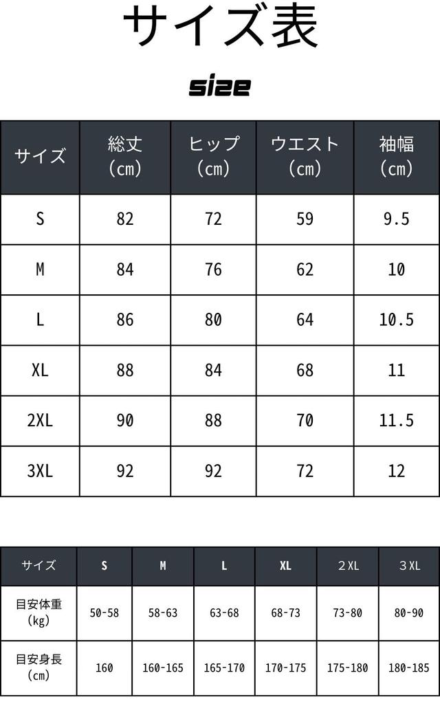 HASECIAL Sports Compression Running Power Stretch Long Front Perfect for Spring and and Other with Zipper Pockets Men's Tights, Leggings, Wear,