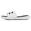 Playmaker Pevný pásek Odolné Pohodlné Měkké Nazouvací Sandály Unisex Sandály Bílé 3000061-102