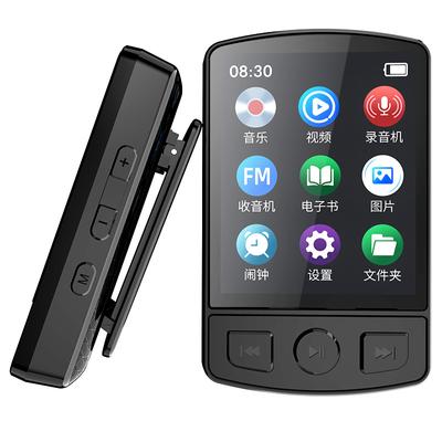 Bluetooth Sports Armband MP3/MP4 Recorder with Large Screen Display