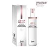 Boning Revitalizing Hydrating Essence