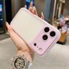 iPhone 17 Skin-Feel Matte Protective Case with Large Window for Apple 15/16
