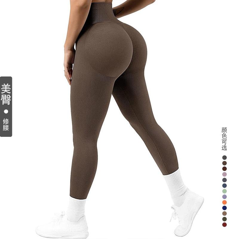New Seamless Knitted Threaded Peach Hip Waist Yoga Pants High Elastic Sports Running Fitness Pants