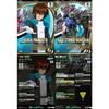 Arsenal Base) AB01-070 Kira Yamato AB01-026 Aile Strike Gundam (Pilot & Mobile Suit 2-Piece Set) SEED