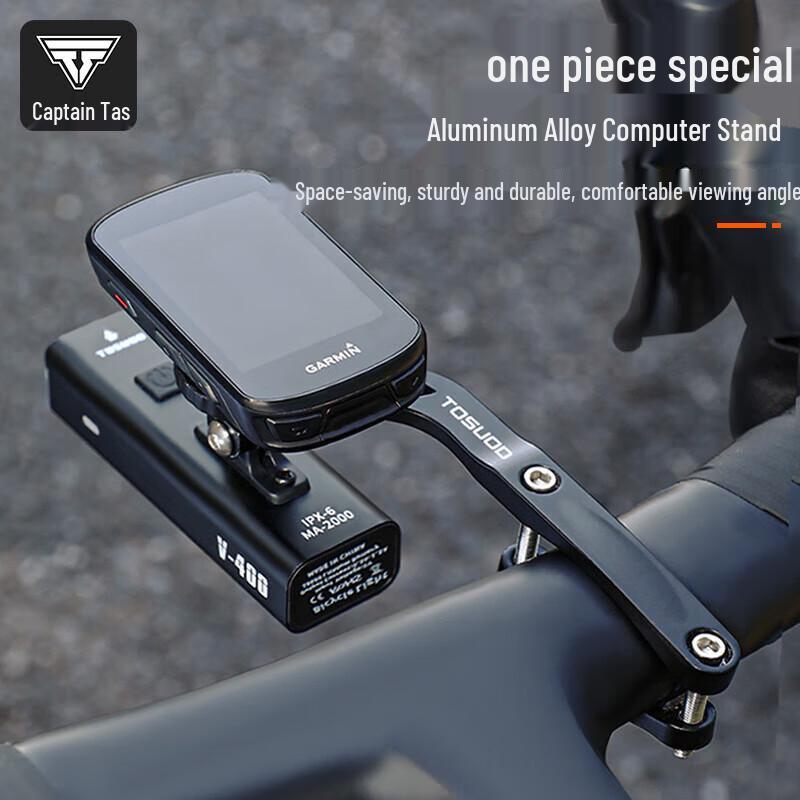 Captain Tass Integrated Handlebar Bike Computer Mount