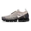 VaporMax Moc 2