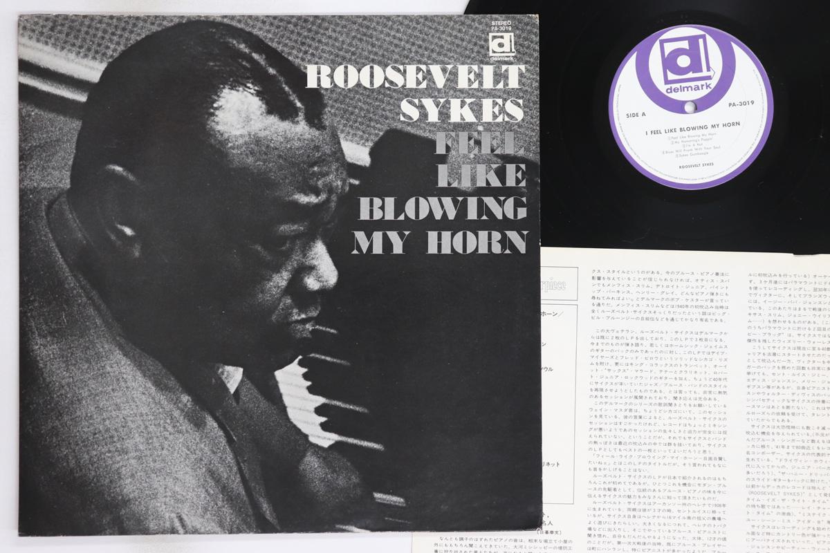 

LP Пластинка РУЗВЕЛЬТ САЙКС - Хочется подудеть в трубу PA3019 DELMARK Япония Блюз Б/У