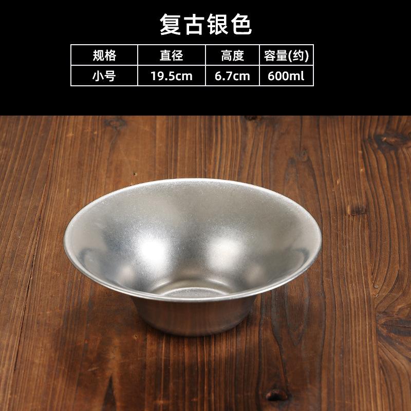 Korean Retro Style Stainless Steel Gold and Silver Salad Bowl Spaghetti Plate Household Restaurant Kitchen Accessories Tableware
