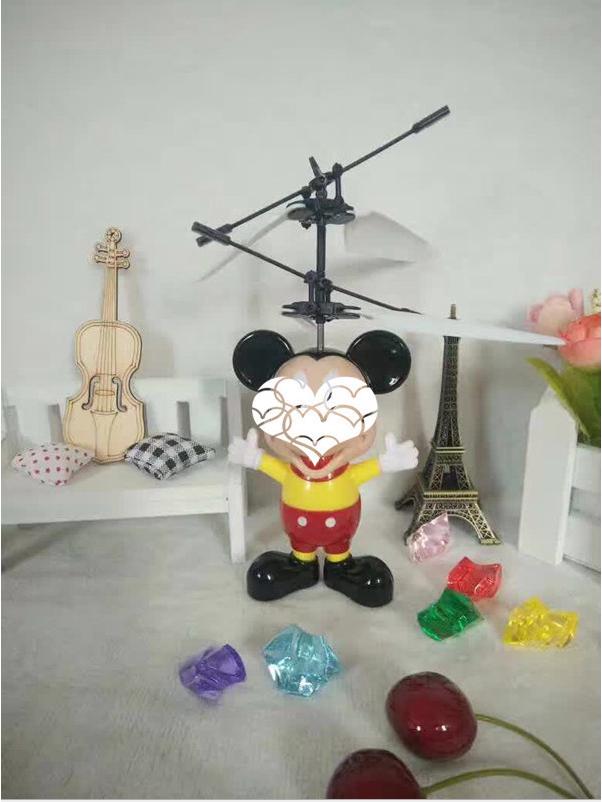 Colorful Flash Remote Control Induction Flying Ball