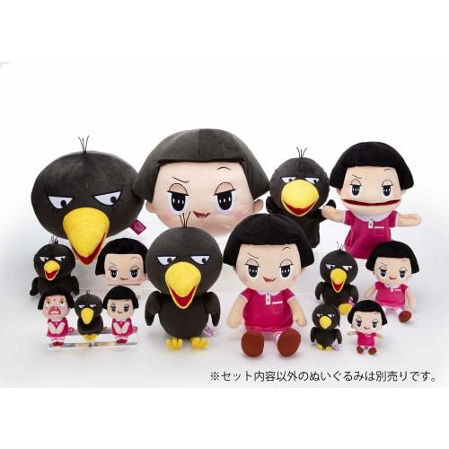 Chico-chan Will Scold You! Ball Chain Mascot Chico-chan, Approximately 12cm Tall