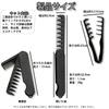 YUANXINWL Hair Brush for Hair Curling Shadow Perm Wave Curling Unisex Men, Brush, 2-Piece Set, Styling, Brush, Black, Brush,