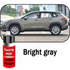 Automotive Touch-Up Paint (With Brush) for Toyota Corolla Cross Paint Scratch Remover Car Paint Care Accessories