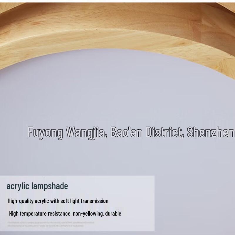 Pailide Round LED Ceiling Light