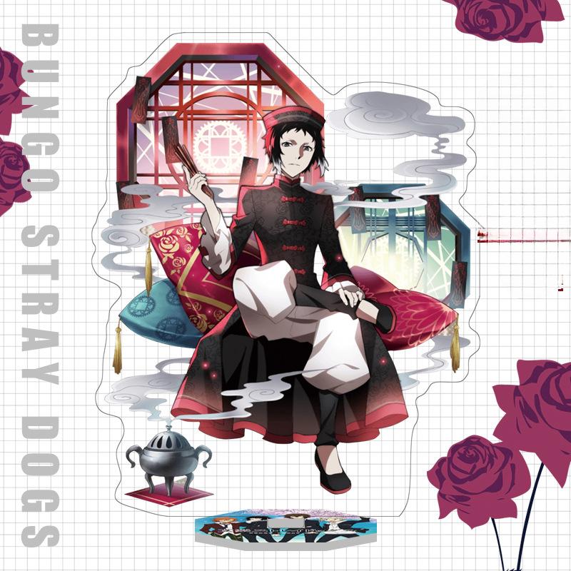 Japan Bungo Stray Dogs Anime Figur Acryl Stand Modell Spielzeug Dazai Osamu Nakahara Chuuya Ryunosuke Akutagawa Schreibtisch Dekor
