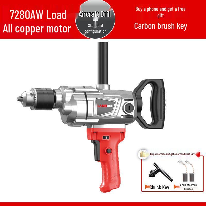High-Power Electric Mixer for Paint, Putty, Cement, and Mortar