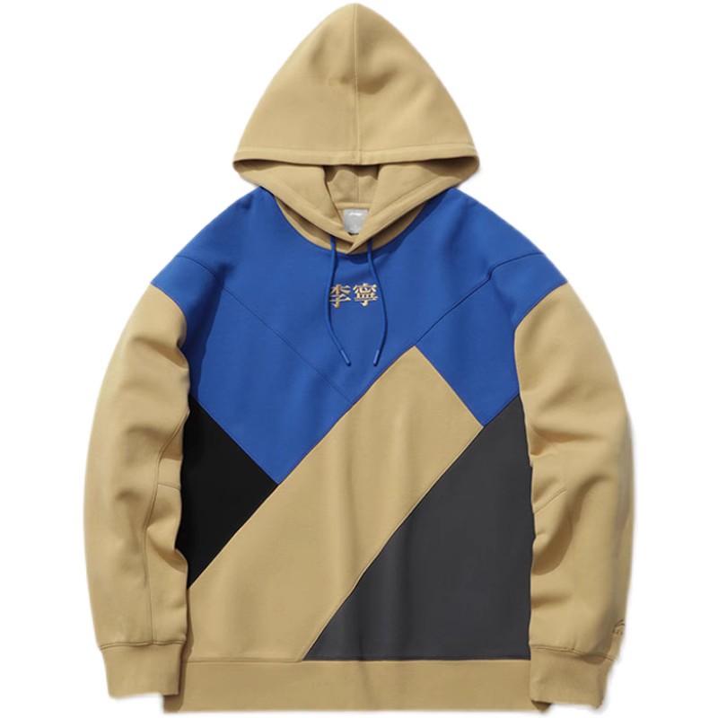 Li-Ning Color Block Hooded Soft Comfortable Breathable Versatile Loose Sweatshirt Men Sweatshirt AWDR033-2