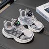 Children's Sports Shoes New Fall Boys and Girls Daddy Shoes All Match Boys Big Boy Shoes Child Doll Tide
