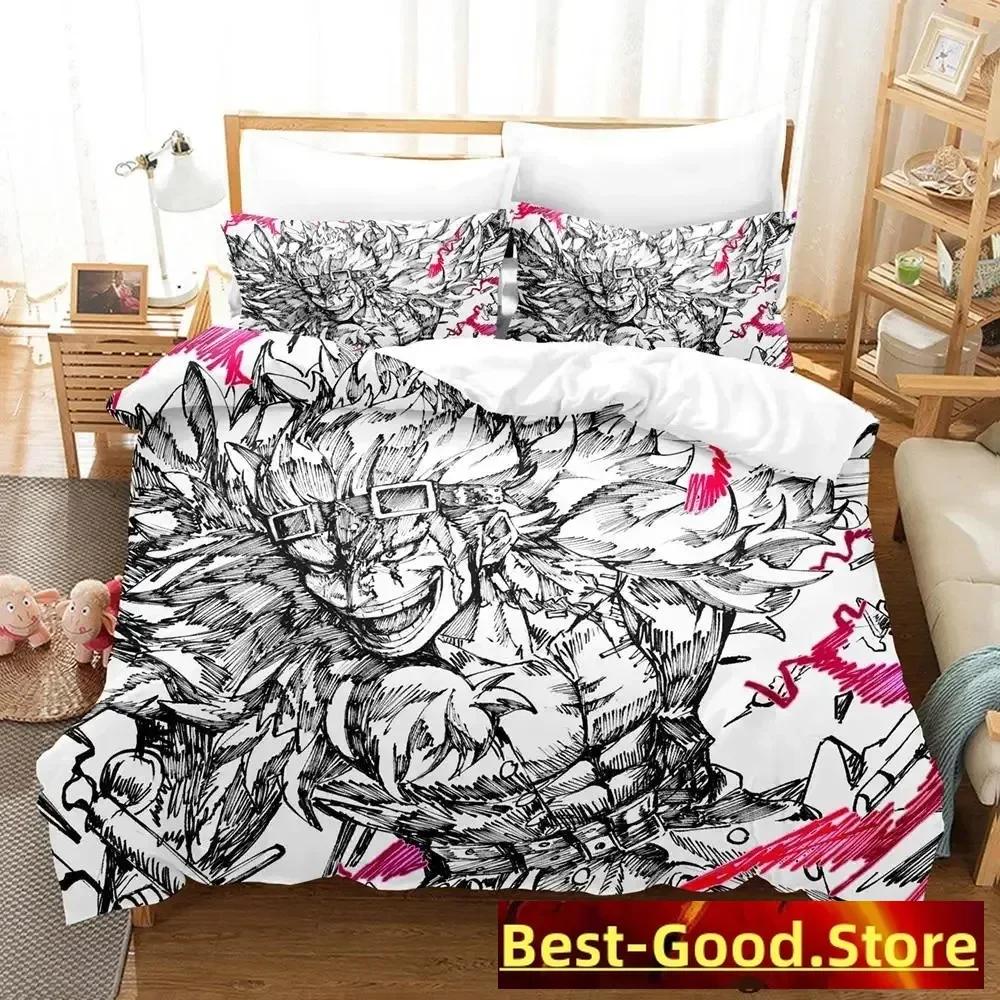 Ulti Anime Bedding Set Cartoon Anime Three-piece Set Adult Kid Bedroom Duvetcover Sets 3D Kawaii Girls Parure De Lit 2 Personnes