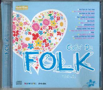 

CD РАЗНЫЕ - Cafe de Folk Vol.1 TMOCD10032 HARMONIC Япония Фолк Б/У