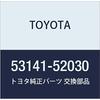 TOYOTA Genuine Parts Radiator Grill Garnish NO.2 Aqua Part Number 53141-52030