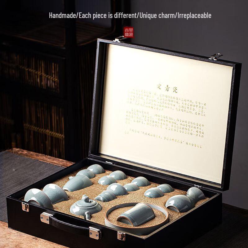 Jiakangming Jingdezhen Celadon Ice Crack Glaze Kung Fu Tea Set