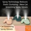 4 in 1 Cat Steam Grooming Mitt Gentle Hair Removal Dog Floating Hair Remover  Pet Cleaner