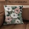 2D Floral Embossed Pattern Decorative Cushion Covers Pattern Cushion Cover Suitable For Sofa Bedroom Car Pillow Cover