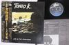 LP Record TONIO K.  Life In The Foodchain 253P135PROMO Epic 1979 Japan Obi Rock Used