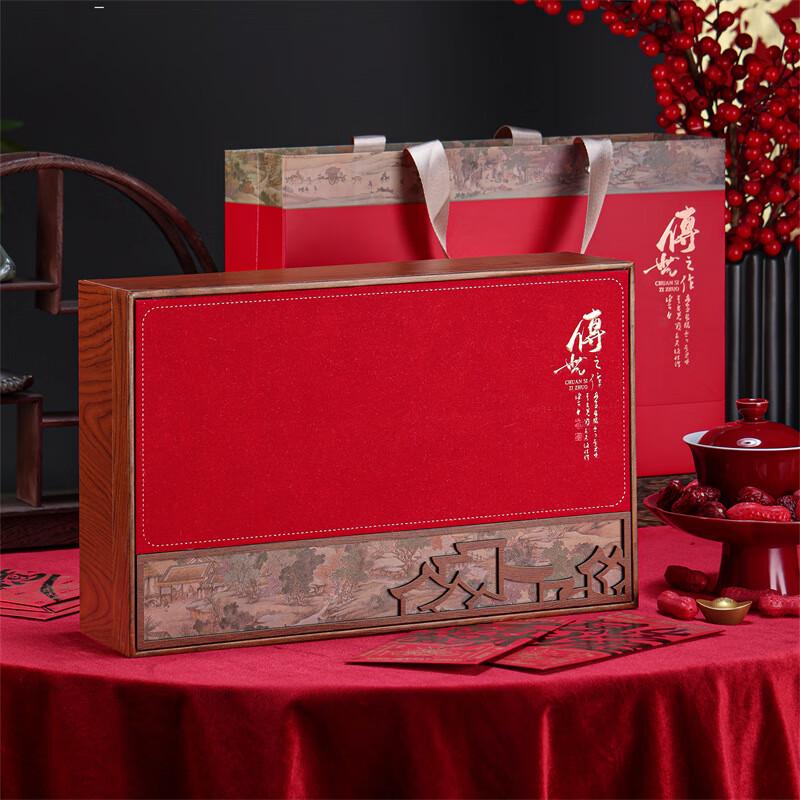 LISM Красная деревянная подарочная коробка для чайного пирога с чайной иглой