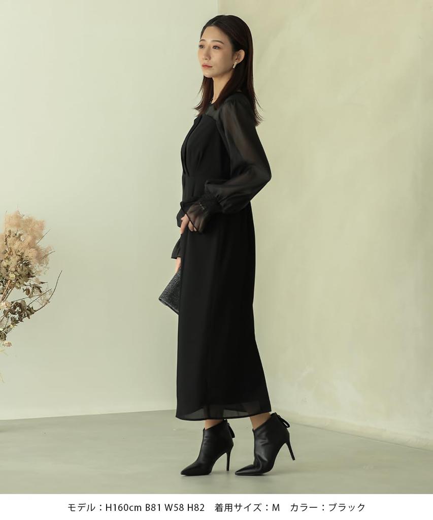 Party Dress Chiffon Poet Sleeve Long One Piece Dress For After Formal Body Wedding Dress Date Maternity Dinner Occasion 300068 [MORE AUNI] Weddings,
