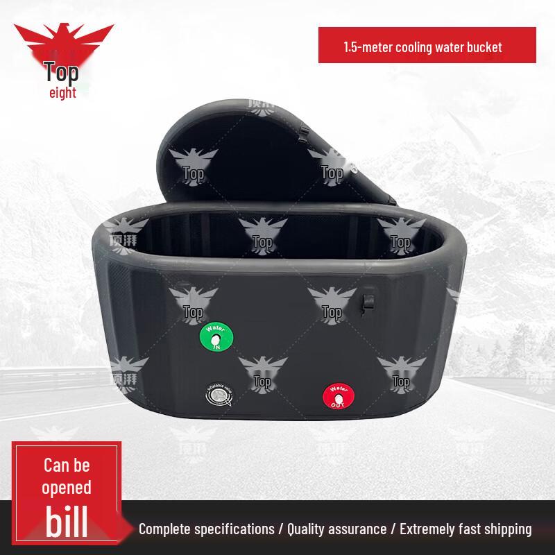 Dingpai Heatstroke Emergency Cooling Systems