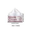 Nipple Cream with Pure Natural Plant-based Ingredients Nourishes the Skin with Gentle Hydration and Moisturizing Moisturizer