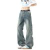 Mens Flared Jeans Teen Boys Loose Fit Casual Denim Pants Streetwear