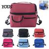 Portable Mommy Bag Insulated Double Layer Lunch with Shoulder Strap, Durable Oxford Cloth Large Outdoor Meal Prep Capacity Container, Leakproof