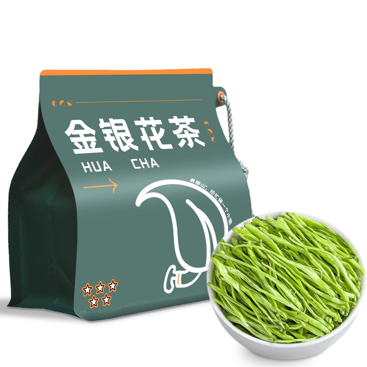 

Sulfur-Free Chrysanthemum Jasmine Herbal Tea 40g 250g