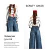 Women's Retro Light Blue Wide-Leg Jeans - Slimming Loose Fit (Spring 2026 Collection)