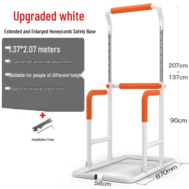 WEZHO Home Multi-functional Pull-up and Dip Station