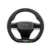 Changan Lantuzhe 2023 Suede Carbon Fiber Steering Wheel Cover - Universal Fit