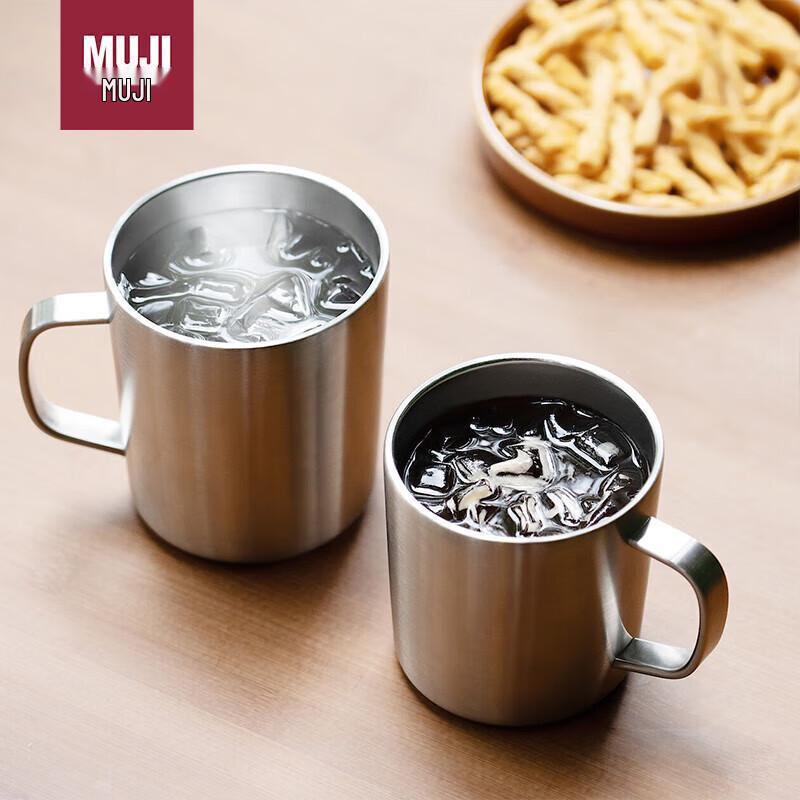 MUJI Insulated Stainless Steel Mug 490ml