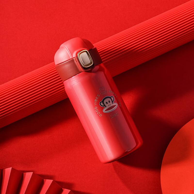 

Paul Frank Classic Red 304 Stainless Steel Insulated Bottle
