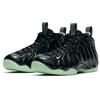Nike Air Foamposite One Mid All-Star 2021 - CV1766-001