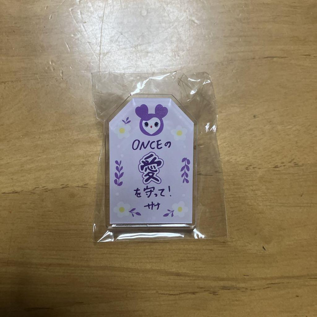 [USED] Twice Sana Ichiban Kuji